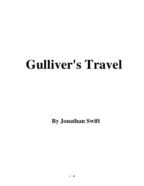 Gulliver's Travel 格利佛游记