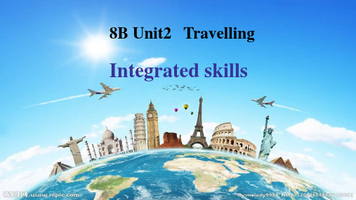 牛津译林版8B Unit2 Integrated Skills