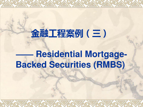 RMBS