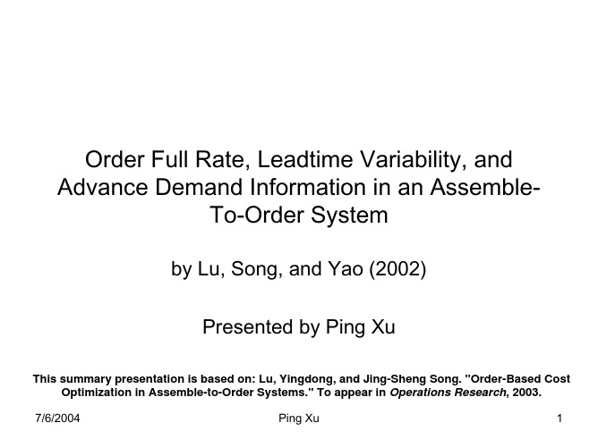 MIT-SCIENCE-Lectures-lec7_xu