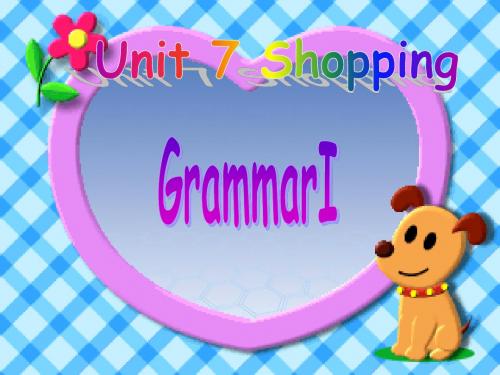 7A unit7 grammar1