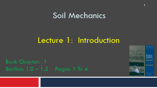 lecture_1_Introduction