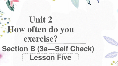 英语人教PEP版八年级(上册)Unit+2+Section+B+(3a-Self+Check)+