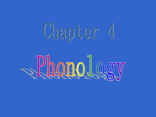 chapter 4 phonology