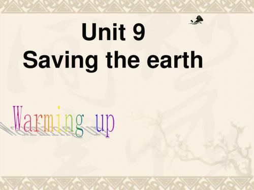 高二英语Unit9 Warming up课件