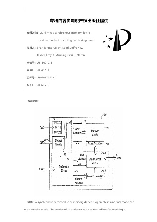 Multi-mode synchronous memory device and methods o