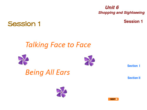 新编实用英语第二版2电子教案unit6PE2-U6-Session1