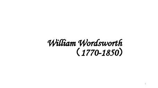 经典：William-Wordsworth华兹华斯-英国浪漫主义