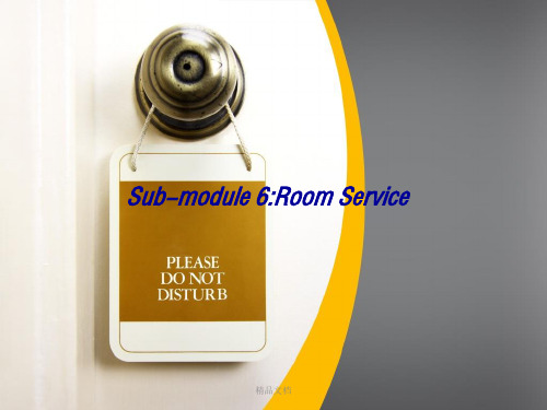 酒店实用英语unit 6 Room Service幻灯片PPT