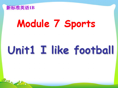 外研一年级Module8unit1There'sapairofshortsunderthatduck