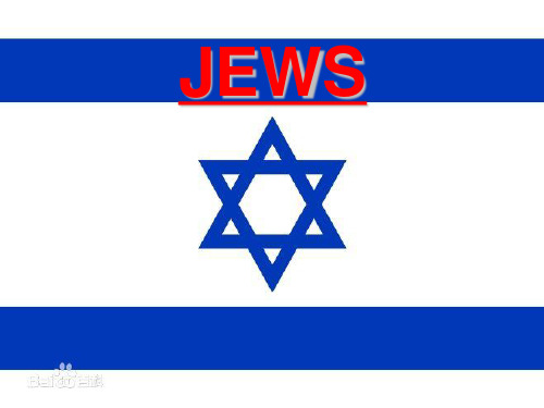 JEWS 犹太人中英