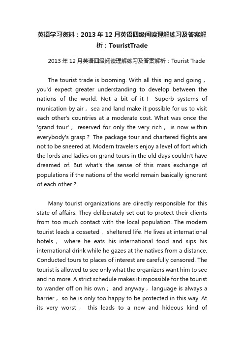 英语学习资料：2013年12月英语四级阅读理解练习及答案解析：TouristTrade