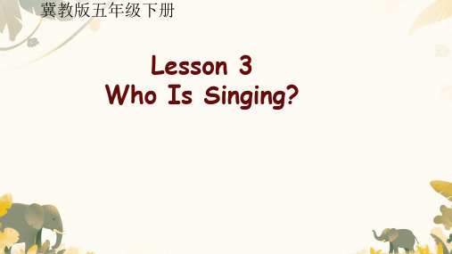 冀教版小学五年级英语下册 Lesson 3课件  