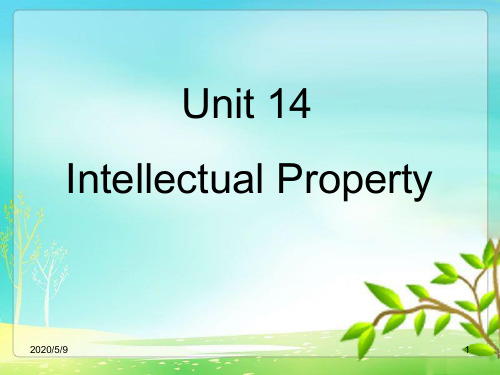 泛读教程第二册unit14 Intellectual Property