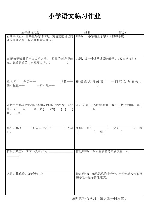 乐学百题 (22)