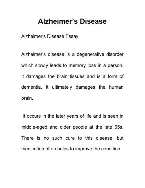 阿尔茨海默病 老年痴呆 Alzheimer’s Disease 英语作文