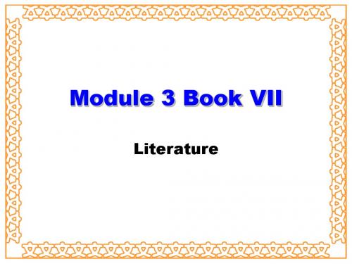 外研版选修7 Module 3 Reaing 1-2