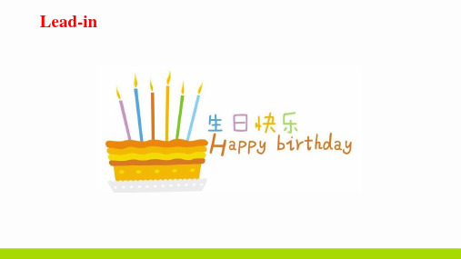 沪教牛津版五年级英语上册课件-Unit 3 My birthday