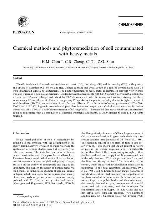 Chemical methods and phytoremediation of soil contaminated with heavy metals