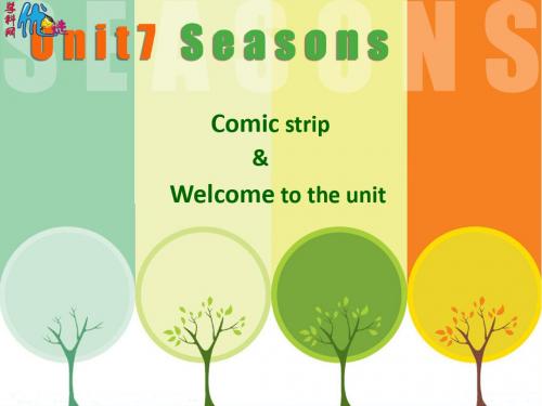 牛津译林版八年级上册英语 Unit 7 Seasons-Welcome to the unit 课件 (共16张PPT)