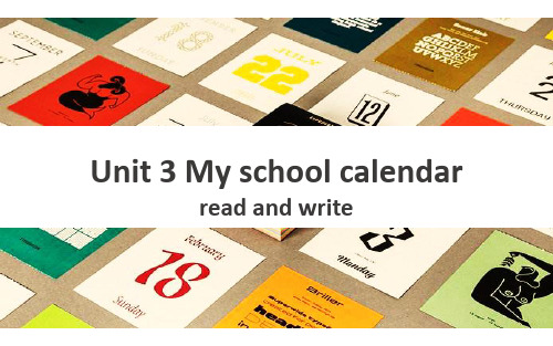 人教PEP五年级英语下册Unit3 My school calendar