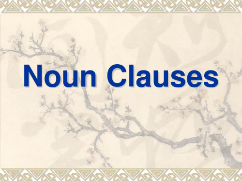 Noun Clauses