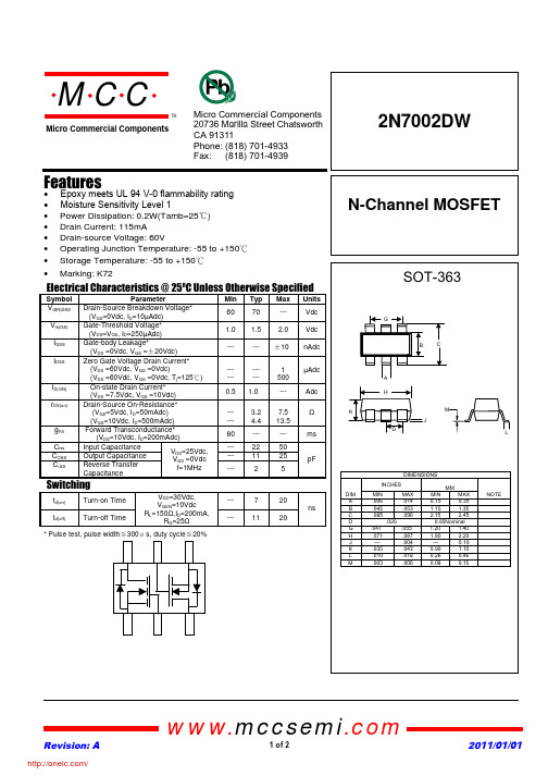 2N7002DW-TP;中文规格书,Datasheet资料