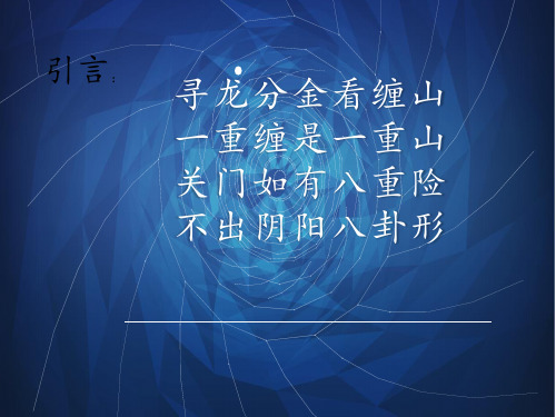 地球资源卫星系列