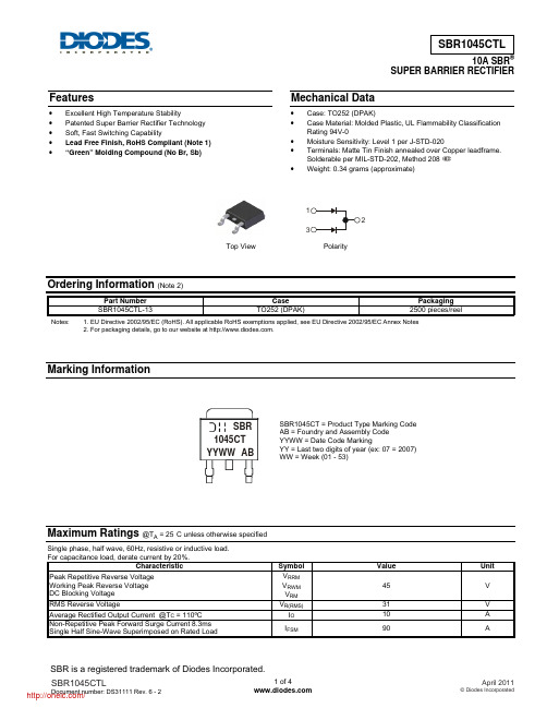 SBR1045CTL-13;中文规格书,Datasheet资料