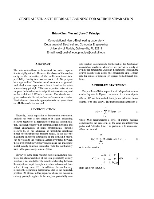 GENERALIZED ANTI-HEBBIAN LEARNING FOR SOURCE SEPARATION