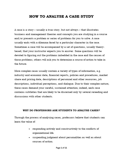 How to analyse a case study