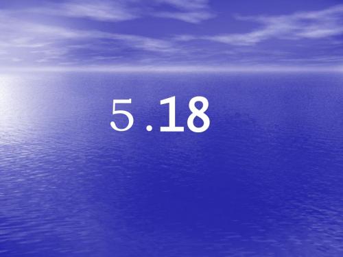 八国峰会G8
