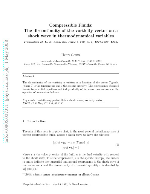 Compressible Fluids the discontinuity of the vorticity vector on a shock wave in thermodyna