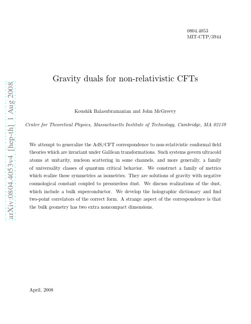 Gravity duals for non-relativistic CFTs