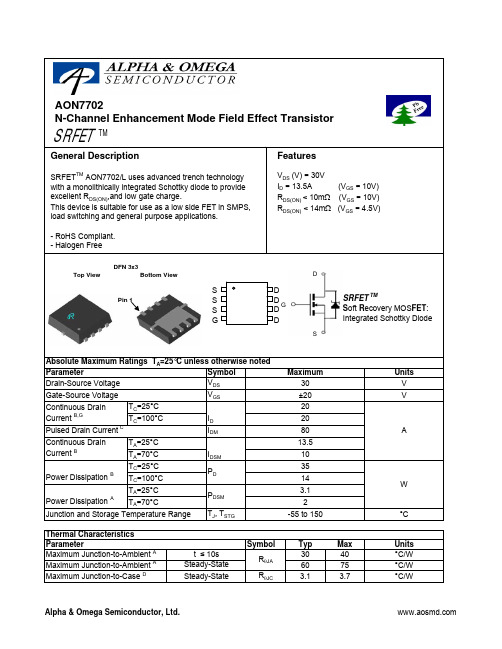 AON7702中文资料