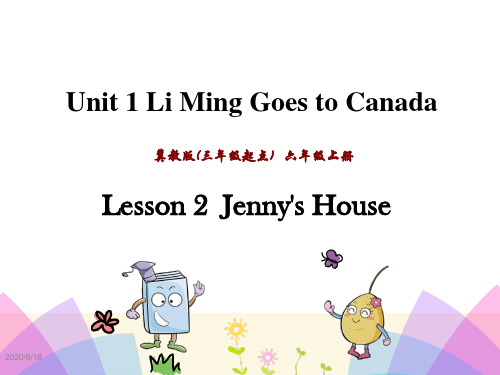冀教版 小学英语 六年级 上册 Lesson2 PPT课件