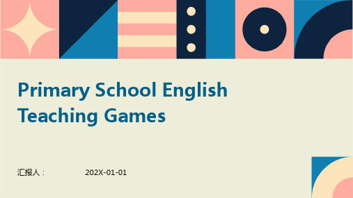 Primary+School+English+Teaching+Games