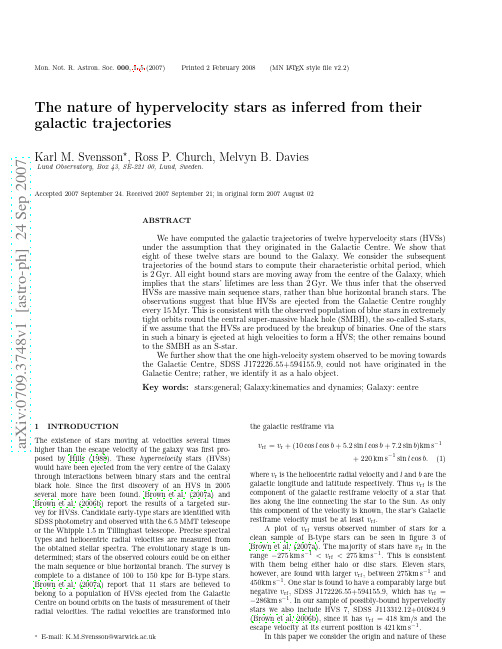 The nature of hypervelocity stars as inferred from their galactic trajectories