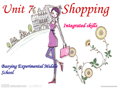 2021年秋学期译林牛津版七年级英语上 Unit7 Going shopping Integrate