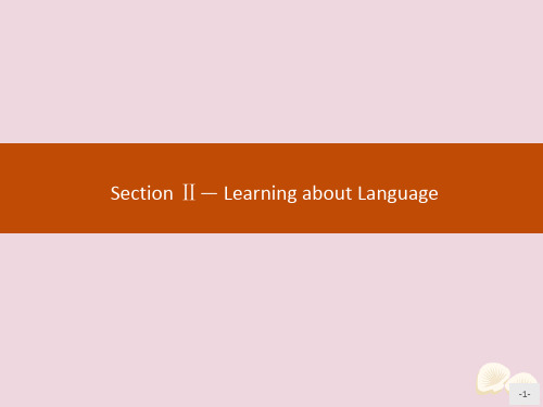 2019_2020学年高中英语Unit3AustraliaSectionⅡLearningaboutLanguage课件新人教版选修9