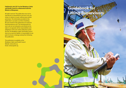 Lifting_Supervisors_Guidebook_Revised_2014