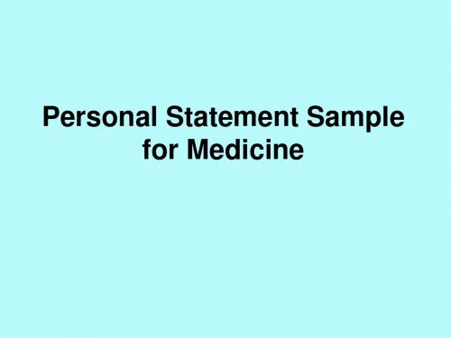 Personal Statement Sample for Medicine留学申请个人陈述范文(医学类)