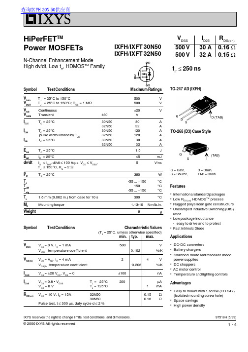 IXYS IXFH IXFT 30N50, IXFH IXFT 32N50 数据手册