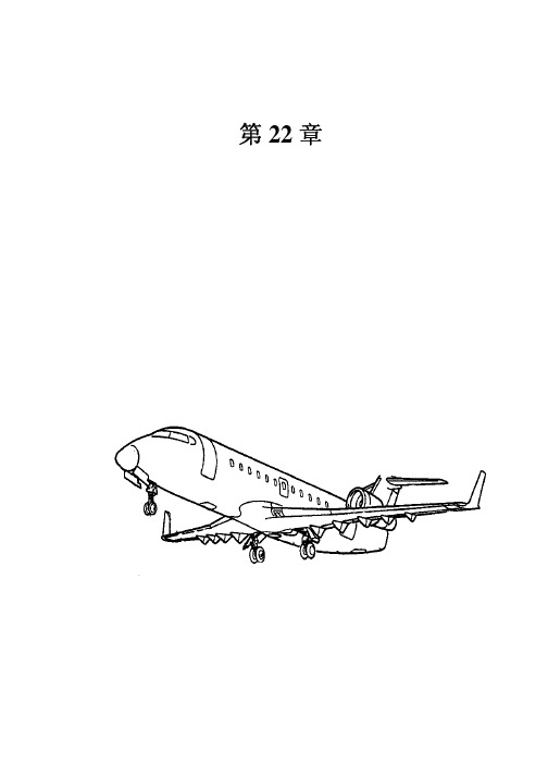 CRJ-200中文版机型培训手册22自动飞行