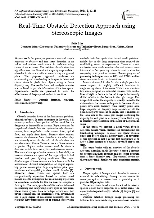 基于立体图像的实时障碍物检测方法(IJIEEB-V6-N1-5)