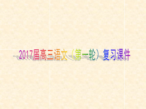 记叙文写得波澜起伏的六种常见手法