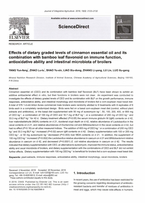 Effects of dietary graded levels of cinnamon essential oil and its combination with bamboo