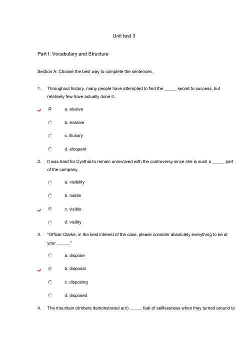 新标准大学英语综合教程4Unit test3答案