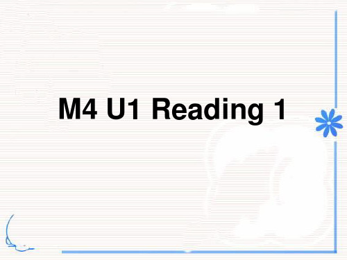 m4u1reading1