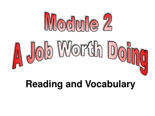 外研版高中英语Book 5 Module 2 reading and vocabulary教学课件共18张PPT